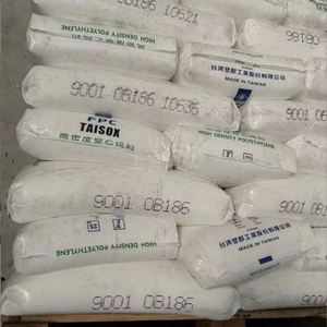 Gránulos de Polietileno de Alta Densidad (HDPE) 9001, Grado Film, Precio al por Mayor, Materia Prima Plástica en Pellets, Amplio Stock Disponible - Product Image 6
