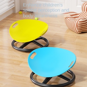 <span class=keywords><strong>Chaise</strong></span> <span class=keywords><strong>tournante</strong></span> pour enfants autistes, équipement d'entraînement à l'intégration sensorielle, siège d'équilibre vestibulaire pour enfants - Product Image 1