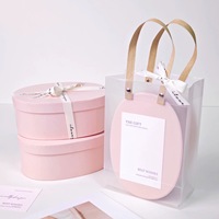 Boîte cadeau elliptique en carton personnalisée de qualité supérieure pour pâtisserie et bonbons, écologique et recyclable, tendance