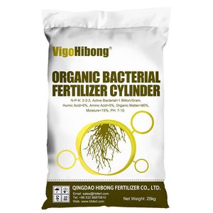 เครื่องปรับสภาพดินผสมอินทรีย์ปุ๋ยเกรดเกษตรสำหรับการเจริญเติบโตของพืชที่แข็งแรง - Product Image 3