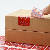 En stock, étiquettes holographiques anti-contrefaçon 3D, étiquettes anti-effraction, autocollants holographiques 3D VOID