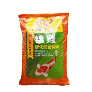 (Cash commodity and quick delivery) Ruike fancy carp goldfish turtle terrapin and other ornamental fish feed (20kg) fish food