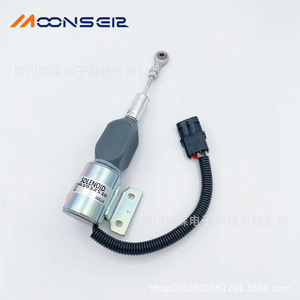 Vanne solénoïde MoonsEir 3932530 pour le contrôle d'arrêt des générateurs diesel - Product Image 1