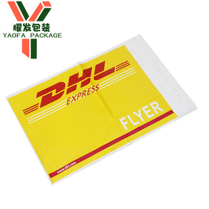 ถุงไปรษณีย์พิมพ์ลายตามสั่ง ยี่ห้อ Yaofa วัสดุบริสุทธิ์ 100% เป็นมิตรต่อสิ่งแวดล้อม - Product Image 3