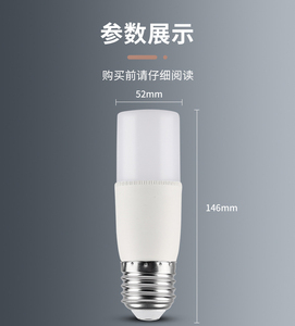 LED Light <b>Bulb</b> with Flame Effect Fire <b>Candle</b> Look for AC Power Supply <b>E27</b> and E14 Base Types C37 <b>Candle</b> - Product Image 1