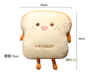 Morbido ripieno Kawaii umore emotivo cuscino per il pane per bambini o ragazze Toast bambole con riempimento di cotone PP scaldamani - Product Image 3