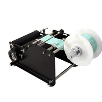Machine d'étiquetage de pots et de flacons de crème cosmétique manuelle YL-100, applicateur d'autocollants adhésifs pour flacons ronds
