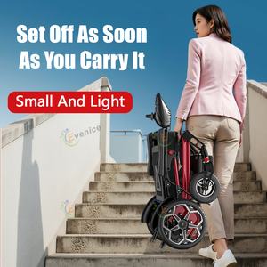 כיסא גלגלים חשמלי אולטרה קל חדש מצויד בסוללה ליתיום 12 א קטן וקל לקפל - Product Image 2
