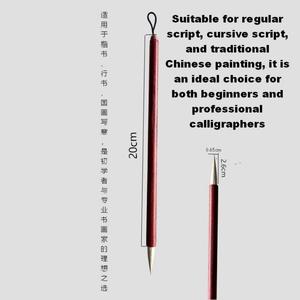 Pincel <span class=keywords><strong>de</strong></span> Caligrafía China Hecho a <span class=keywords><strong>Mano</strong></span> con Pelo <span class=keywords><strong>de</strong></span> Oveja Fino y Mango <span class=keywords><strong>de</strong></span> Madera <span class=keywords><strong>de</strong></span> Sándalo Rojo, Pincel para Práctica <span class=keywords><strong>de</strong></span> Caligrafía - Product Image 1