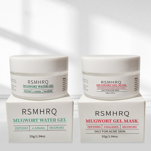 Masque Hydrogel Transfrontalier Indonésien à l'Armoise, Peptides et Collagène, Anti-Acné, Apaisant, Réparateur et Hydratant - Product Image 1