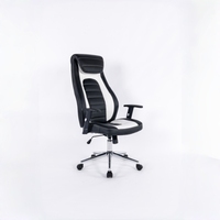 Fauteuil de bureau haut de gamme avec accoudoirs épais, chaise de direction, chaise de bureau à domicile, chaise d'étude, chaise de patron