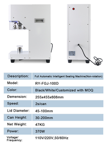 シーミングマシン100Dシーリングアルミニウム缶飲料用 - Product Image 6