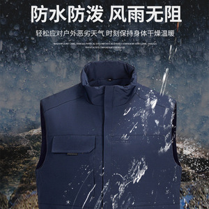 Chaleco Deportivo para Exteriores, Acolchado de Algodón, Cálido, Cortavientos, Impermeable, con Bolsillos con Cremallera, Color Sólido, Corte Holgado, para Jóvenes, Otoño e Invierno - Product Image 4