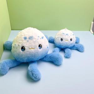 Ocean Jellyfish Plush Toy Cartoon <strong>Octopus</strong> Squid Cuttlefish Stuffed Animal Doll Marine Life Figure Soft Toys for <strong>Aquarium</strong> Gift - Product Image 2