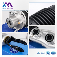 Amortisseur de suspension pneumatique avant gauche 971616037 pour Porsche Panamera 971 Bentley Flying Spur Continental GT 2018-2025