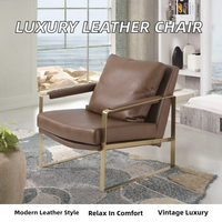 Fauteuil inclinable moderne en cuir PU marron pour salon, appartement, villa et hôtel