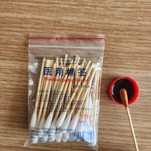 Hisopos Médicos de Algodón Jlbamboo de 8 cm, 50 Unidades, Estériles y Desechables para Uso Médico y de Belleza - Product Image 1