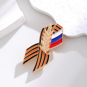 Spilla in lega di grano con distintivo di seta russo con spilla con distintivo di seta russo - Product Image 4