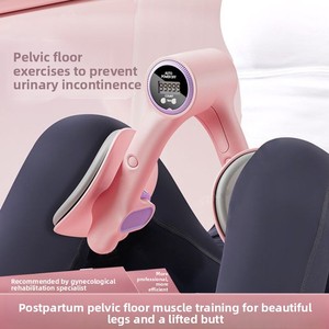 Entraîneur musculaire du plancher pelvien réglable pour la réparation post-partum des <span class=keywords><strong>cuisses</strong></span> internes et des fesses, le remodelage des jambes et l'entraînement physique - Product Image 3
