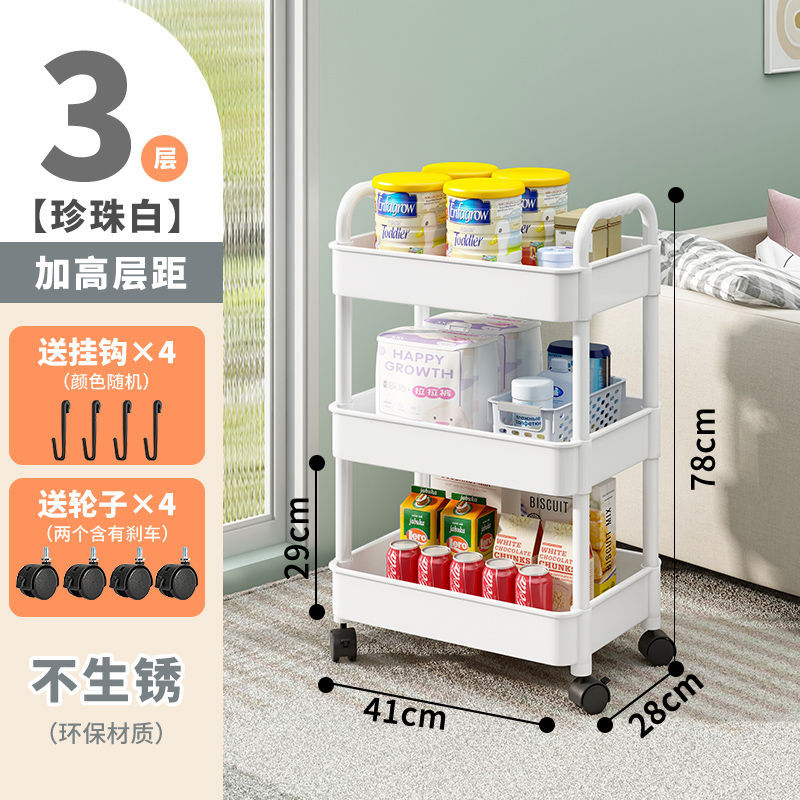3-layer white - deluxe extra thick [rollers] storage solution