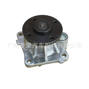 ปั๊มน้ำ 1300A095 21010W020P MN143664 สำหรับมิตซูบิชิ 4A91 4A92 4B40 อะไหล่เปลี่ยนเครื่องยนต์ - Product Image 1