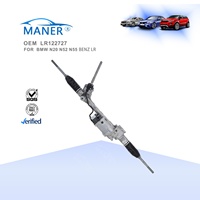 MANER LR122727 LR097991 LR088699 LR080310 LR073523 Crémaillère et pignon de direction assistée pour Range Rover Evoque 12-19