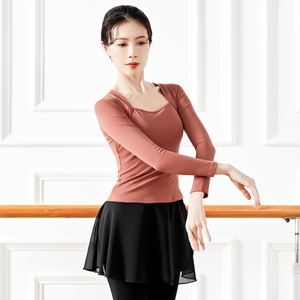 Top de Entrenamiento de Danza para Primavera y Verano, Manga Larga, <span class=keywords><strong>Ropa</strong></span> de Danza Moderna y Económica para Mujer - Product Image 2