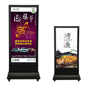 Boîte à lumière verticale en alliage d'aluminium et acier inoxydable MACCAN, roues à quatre directions, noir argent, double face acrylique, hôtel, restaurant - Product Image 2