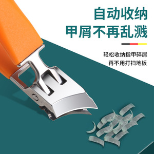 Cortauñas de gran apertura, punta biselada de acero inoxidable, mandíbula ancha para uñas gruesas y duras, uso doméstico - Product Image 4