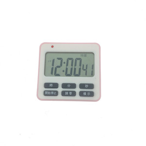 Haonan Office Supplies Store Digital Kitchen Timer LCD Display 120 Min Countdown 12 24 Hour Mode Easy Operation Square Design - Product Image 4