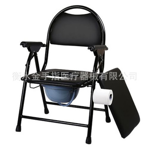 Portable Toilet Chair Adjustable Height Open Front Anti Slip For Seniors Pregnant Women Indoor <b>Folding</b> Use - Product Image 2