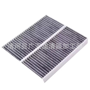 Filtro de cabina para Toyota Platinum 3X, pieza de repuesto para aire acondicionado de coche - Product Image 1