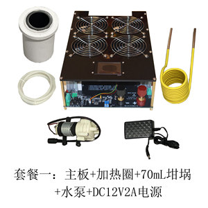 เครื่องทำความร้อนแบบเหนี่ยวนำ 5000W พร้อมมิเตอร์วัดพลังงาน ป้องกันการโอเวอร์โหลดและการขาดน้ำ m84 - Product Image 3