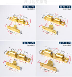 Herraje para Muebles, Cierrapuertas Hidráulico Automático Moderno de Aleación de Zinc, Retenedor de Puerta - Product Image 3
