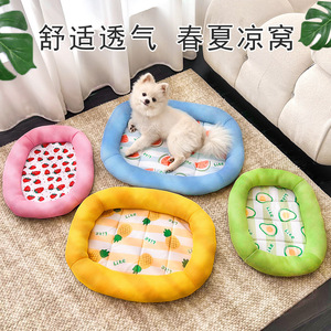 Pet Bed Oval Breathable <b>Cat</b> Dog <b>Mat</b> Summer Cool Nest Like Patterned Design - Product Image 1