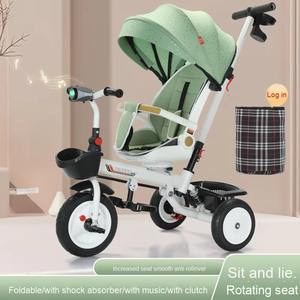 Aolan Dernier modèle de tricycle miniature pour enfants, design métallique, léger, tendance, 4 en 1, pliable, pour les enfants de 0 à 3 ans - Product Image 5