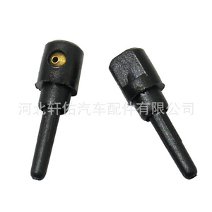 Clip de buse de lave-glace arrière Volkswagen 6,5 mm en plastique 3B9955985A pour Audi Skoda Golf Passat Bora - Product Image 3