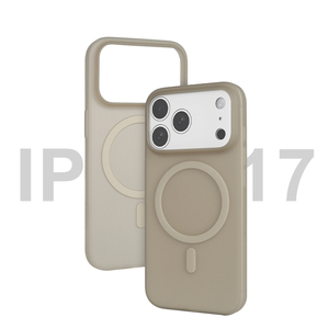 Ultra-sottile per iPhone 17 caso grande foro Anti-ingiallimento migliorato dissipazione del calore adesivo magnetico precisa porta ritagli - Product Image 4