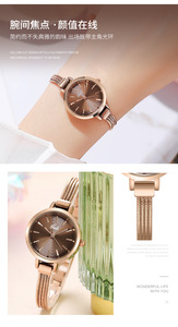 Reloj de Cuarzo Minimalista de Alta Gama con Correa Delgada y Esfera Pequeña para Mujer, Especial de Navidad - Product Image 5