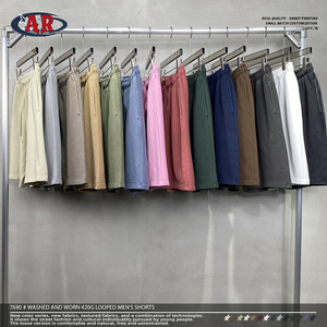 100% कपास हैवीवेट 420 जी 14 रंग अच्छी गुणवत्ता वाली धुलाई रेट्रो यूनिसेक्स ढीली पुरुषों की शॉर्ट्स - Product Image 4