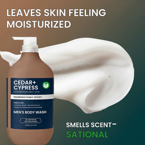 OEM ODM ครีมอาบน้ำสำหรับผู้ชาย ทำความสะอาดล้ำลึก สดชื่น เป็นธรรมชาติ อ่อนโยน ผิวเนียนนุ่ม มั่นใจในความเป็นชาย ให้ความสดชื่นทันที กลิ่นซีดาร์และไซเปรส - Product Image 1