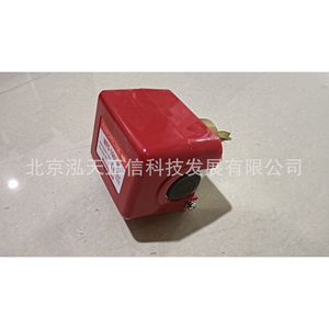 สวิตช์ควบคุมการไหล Honeywell WFS-1001-H - สินค้าของแท้ ราคาแยกจำหน่าย ชดเชยสินค้าปลอมได้สูงสุด 10 เท่า - Product Image 4
