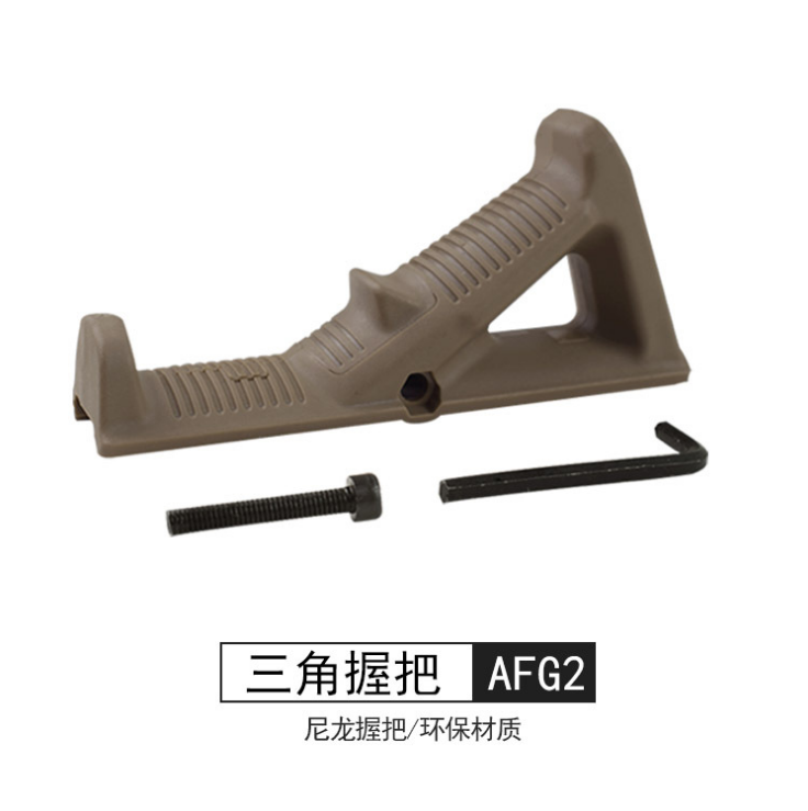 Woba战术背包手挡塑料三角手柄狩猎配件 | Woba Tactical Backpack Hand Guard Plastic Triangular Handle Hunting Accessori