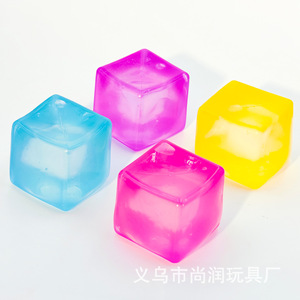 Cubo de azúcar de malta Ice Cube, juguete antiestrés, caja sorpresa divertida para aliviar el estrés con azúcar de malta para apretar y masajear - Product Image 3