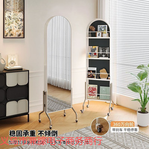 Specchio mobile a figura intera, porta riviste in stile antico, specchio decorativo girevole da terra per libri e giornali - Product Image 6