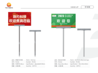 Poteau télescopique en acier inoxydable avec base au sol, support de signalisation publicitaire portatif pour événements