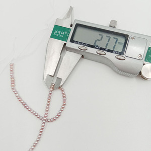 2-3 Mm Gần Vòng AA Nước Ngọt Ngọc Trai Lỏng Lẻo Trong Strand Bán Buôn Mini Nước Ngọt Ngọc Trai Strand - Product Image 6