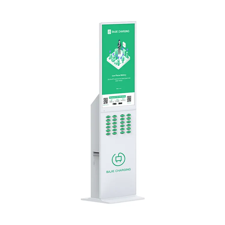 Mobiele Telefoon Opladen Kiosk Scherm 24 Slots Verhuurstation Gedeeld Mobiele Power Bank Station Mobiele Telefoon Opladen Kiosk