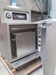 Hühner füße automatische Lebensmittel vakuum verpackungs maschine mit vertikaler Kammer - Product Image 4