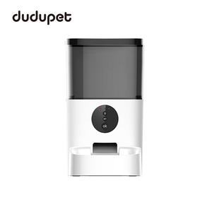 Comedero Inteligente para Mascotas de 6L, Dispensador Automático Programable con Control por Aplicación para Perros y Gatos, Diseño Redondeado Blanco - Product Image 4